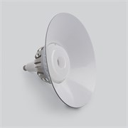 отражатель пластиковый для светодиодной лампы LB-651 REF651,  38099