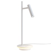 Лампа Настольная   офисная Maytoni Estudo Z010TL-L8W3K Z010TL-L8W3K