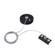 Подвес для трека Maytoni Accessories for tracks TRA001CW-11B TRA001CW-11B