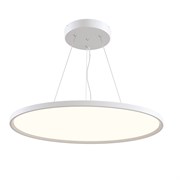 Светильник Подвесной   Maytoni Cosmos MOD057PL-L54W4K MOD057PL-L54W4K