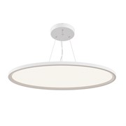 Светильник Подвесной   Maytoni Cosmos MOD057PL-L78W4K MOD057PL-L78W4K