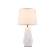 Лампа Настольная   декоративная Maytoni Calvin Table Z181-TL-01-W Z181-TL-01-W