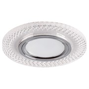 Светильник потолочный встраиваемый (ИВО) FERON CD955, под лампу с LED подсветкой 15LED*2835 SMD 4000 32566