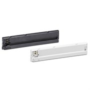 Драйвер Адаптер -   VS UT-234 300-1050mA 13-40W для трековых светильников, черный 187230