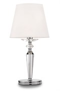 Лампа Настольная   декоративная Maytoni Beira MOD064TL-01N MOD064TL-01N
