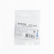 Наконечник плоский Изолированный (мама) РпИм 2,5-250, LD402-25250 (DIY упаковка 10 шт) 39366