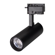 Светильник LGD-GERA-2TR-R55-10W Day4000 (BK, 24 deg, 230V) (Arlight, IP20 Металл, 5 лет) 025937(1)