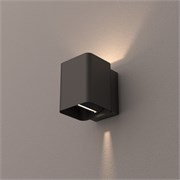 Светильник LGD-Wall-Vario-J2B-12W Warm White (Arlight, IP54 Металл, 3 года) 021932