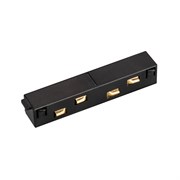 Коннектор прямой MAG-ORIENT-CON-I-POWER (BK) (Arlight, IP20 Пластик, 3 года)  033637 033637