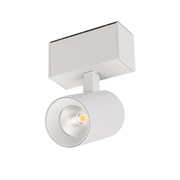 Светильник MAG-SPOT-45-R85-5W Day4000 (WH, 20 deg, 24V) (Arlight, IP20 Металл, 3 года) 030652