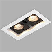 Светильник CL-KARDAN-S180x102-2x9W White (WH-BK, 38 deg) (Arlight, IP20 Металл, 3 года) 024131