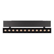 Светильник MAG-LASER-FOLD-45-S320-12W Day4000 (BK, 15 deg, 24V) (arlight, IP20 Металл, 3 года) 026975