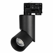Светильник LGD-TWIST-TRACK-4TR-R70-15W Day4000 (BK, 30 deg) (Arlight, IP40 Металл, 3 года) 024994(1)