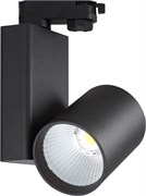 FLASH 40/850 38гр. PRO-0440, серый - трековый светодиодный светильник TL-20000030015824