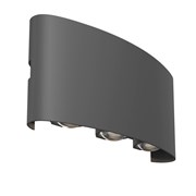 Архитектурная подсветка Outdoor O417WL-L6GR3K O417WL-L6GR3K
