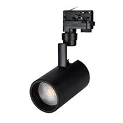 Светильник LGD-ZEUS-4TR-R88-20W Warm3000 (BK, 20-60 deg, 230V) (Arlight, IP20 Металл, 5 лет) 024628(1)