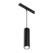 Трековый подвесной светильник Technical TR041-4-12WTW-DD-B TR041-4-12WTW-DD-B