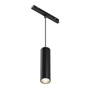 Трековый подвесной светильник Technical TR041-2-12W4K-B TR041-2-12W4K-B