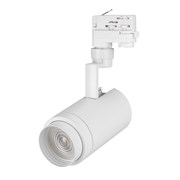 Светильник LGD-ZEUS-4TR-R88-20W Day4000 (WH, 20-60 deg, 230V) (Arlight, IP20 Металл, 5 лет) 024606(1)