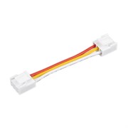 Коннектор соединительный LX-480-3pin-X2 (Arlight, -) 029853