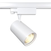 Трековый светильник Technical TR029-3-20W3K-M-W TR029-3-20W3K-M-W