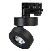 Светильник LGD-MONA-TRACK-4TR-R100-12W Warm3000 (BK, 24 deg) (Arlight, IP40 Металл, 3 года) 024996(2)