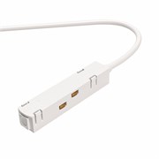 Комплектующие для трековой системы Technical TRA004B-22W TRA004B-22W