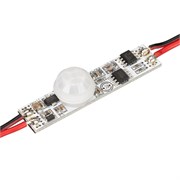 ИК-выключатель SMART-MOTION (12-24V, 1х3А, 50x11mm) (Arlight, IP20 Пластик, 5 лет) 031623-1