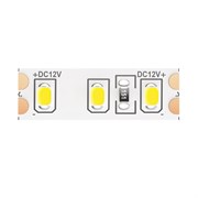 Светодиодная лента Led Strip 10110 10110