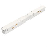 Комплектующие для трековой системы Technical TRA004PC-22W TRA004PC-22W
