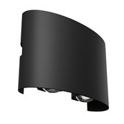 Архитектурная подсветка Outdoor O417WL-L4B3K O417WL-L4B3K