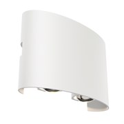 Архитектурная подсветка Outdoor O417WL-L4W3K O417WL-L4W3K