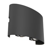 Архитектурная подсветка Outdoor O417WL-L4GR3K O417WL-L4GR3K