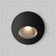 Подсветка для лестниц Outdoor O015SL-L3B3K O015SL-L3B3K