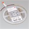 Лента RZ-A120-6mm 24V Warm3000 (9.6 W/m, IP20, 2835, 5m) (Arlight, -) 040805 - фото 100206