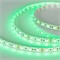 Лента RT 2-5000 12V Green 2x (5060, 300 LED, LUX) (Arlight, 14.4 Вт/м, IP20) 012337-1 - фото 100895