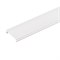 Крышка MAG-ORIENT-COVER-2620-1000 (WH) (Arlight, Пластик) 038422 - фото 101057