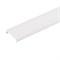 Крышка MAG-ORIENT-COVER-2620-1000 (WH) (Arlight, Пластик) 038422 - фото 101060
