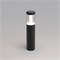 Светильник LGD-STEM-BOLL-H500-10W Warm3000 (BK, 185 deg, 230V) (ARL, IP65 Металл, 3 года) 046612 - фото 101421