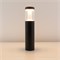 Светильник LGD-STEM-BOLL-H500-10W Warm3000 (BK, 185 deg, 230V) (ARL, IP65 Металл, 3 года) 046612 - фото 101423