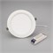 Светильник IM-CYCLONE-R230-30W Warm3000 (WH, 90 deg) (Arlight, IP40 Металл, 3 года) 022524(2) - фото 101477