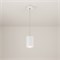 Подвес SPX90A (Arlight, -) 022467 - фото 101997