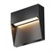 Подсветка для лестниц Outdoor O047SL-L3B3K O047SL-L3B3K - фото 102367