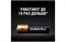 Батарейки Duracell Basic LR6 АА пальчиковые 12BL (блистер 12шт) 5000394203334 - фото 102868