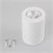 Светильник SP-FOCUS-R90-9W Warm White (Arlight, IP20 Металл, 3 года) 021064 - фото 103351