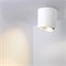 Светильник SP-FOCUS-R90-9W Warm White (Arlight, IP20 Металл, 3 года) 021064 - фото 103352
