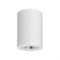 Светильник SP-FOCUS-R90-9W Warm White (Arlight, IP20 Металл, 3 года) 021064 - фото 103356