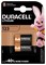 Батарейки DURACELL ULTRA CR123A BL2 (блистер 2шт) 5000394020320 - фото 103470