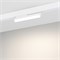Светильник MAG-ORIENT-FLAT-FOLD-S230-12W Warm3000 (WH, 80 deg, 48V DALI) (Arlight, IP20 Металл, 5 лет) 035858(1) - фото 103546