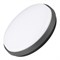Светильник LGD-GIRO-R300-30W Day4000 (GR, 110 deg, 230V) (Arlight, IP54 Металл, 3 года) 032425 - фото 103912